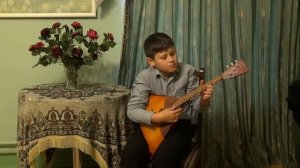 ЕХАЛ КАЗАК ЗА ДУНАЙ.  На балалайке исполняет Андрей Топунов (2.2)