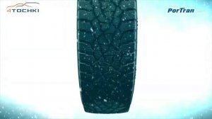 Зимние шины Kumho Winter PorTran CW11 на 4 точки. Шины и диски 4точки - Wheels & Tyres
