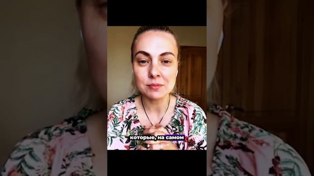 «КТО ТАКАЯ ДОУЛА?»#WOMPRO_РОДЫ #доула