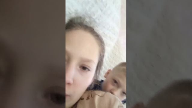 Прогулка