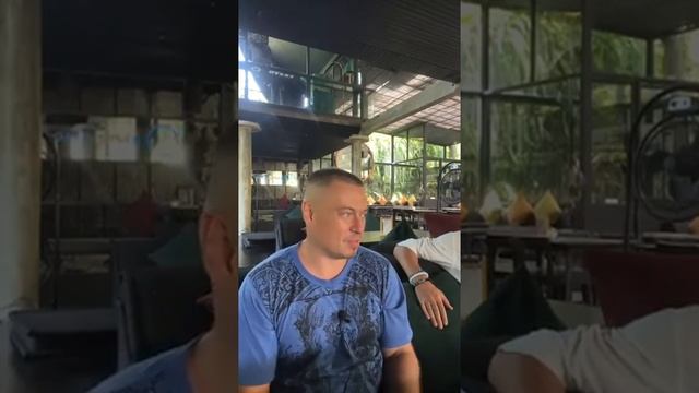 ЗАКОНЫ ЖИЗНИ трансляция встречи Философского клуба Бали смотреть онлайн