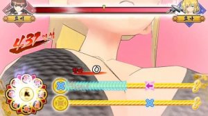Dekamori Senran Kagura Ryona Hard デカ盛り 閃乱カグラ 데카모리 섬란 카구라 료나(어려움)