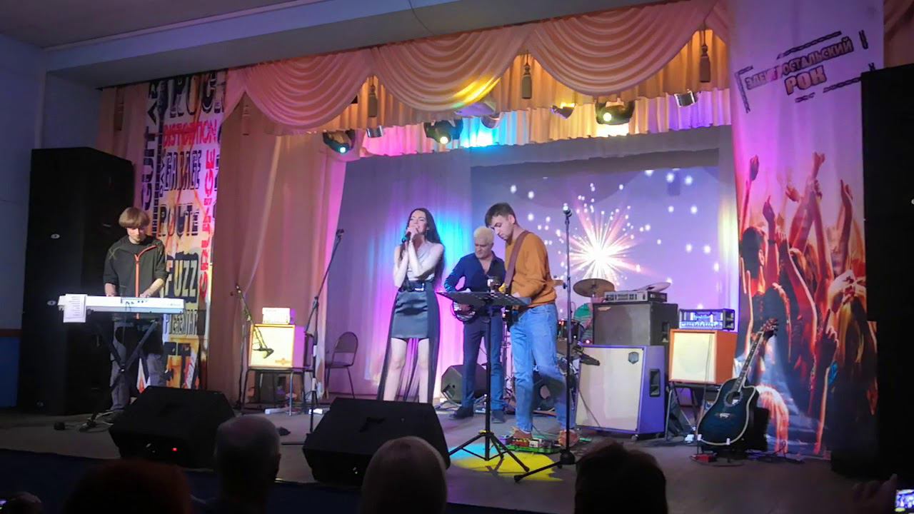 16 ноября 2019 г. смотреть онлайн