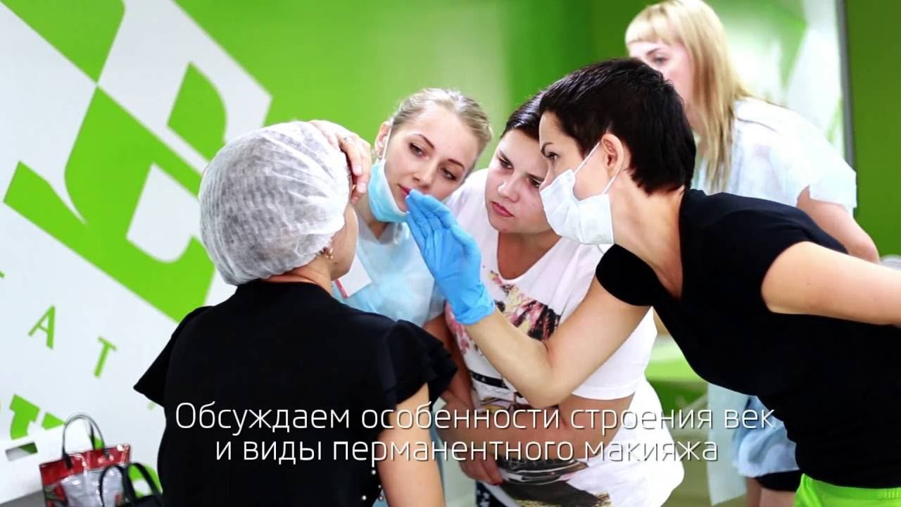 Как проходит обучение татуажу. татуаж татуажобучение