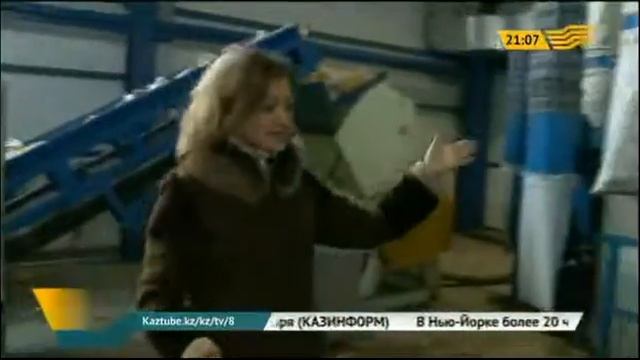 В Жанаозене на мусороперерабатывающем заводе делают стройматериалы смотреть онлайн