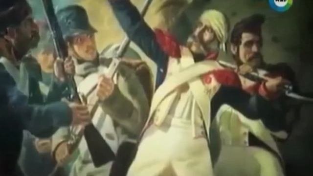 ДЕНЬ ВОИНСКОЙ СЛАВЫ РОССИИ  БОРОДИНСКОЕ СРАЖЕНИЕ