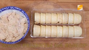 ИЗ ОСТАТКОВ РЫБЫ ПОСЛЕ ПРАЗДНИКА ДЕЛАЕМ ВКУСНЕЙШИЕ ТАРТАЛЕТКИ "НА ЗАКУСОЧКУ"! ЗАКУСКА НА ПРАЗДНИК!