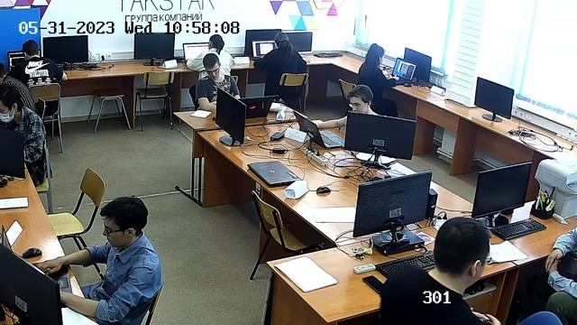 Демо - экзамен (С1) по компетенции 