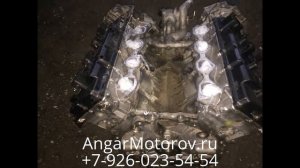 Двигатель Nissan Armada 5.6 VK56 DE Купить Двигатель Ниссан Армада 5.6 Наличие Документы