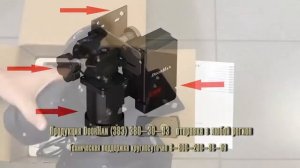 Распаковка Вальный привод для бытовых гаражных ворот Shaft 20 DoorHan