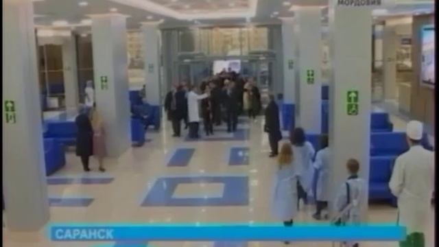 Министр здравоохранения России Вероника Скворцова посетила Саранск