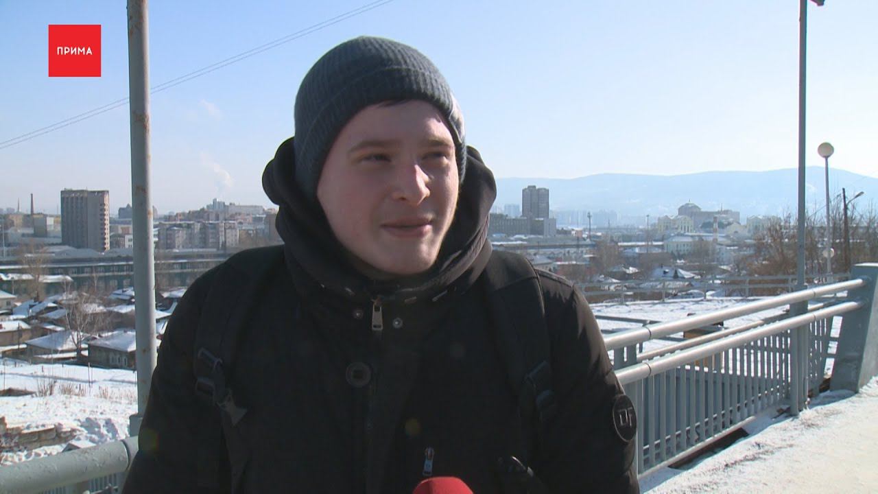 Что хотят получить красноярцы в День защитника отечества?