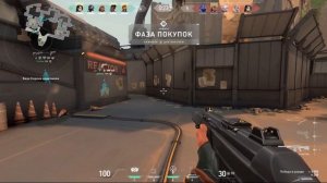 Делаем Шутер на Андроид (часть 1) Создание игры на Game Maker Studio