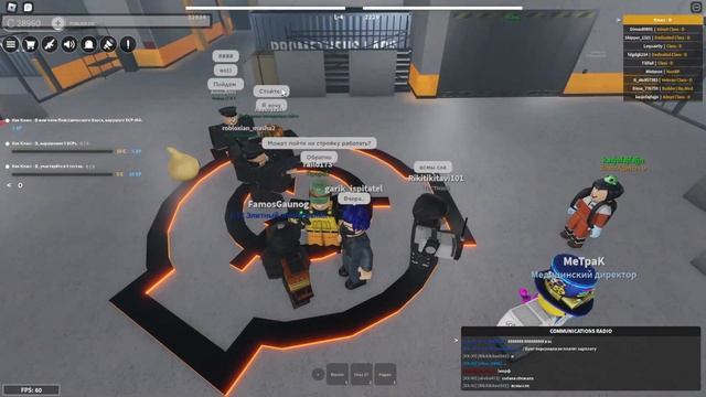 Roblox: SCP Roleplay | Отыгрыш РП за Уборщика (Меня наняли на работу в фонд!) #scproleplay #scprp смотреть онлайн