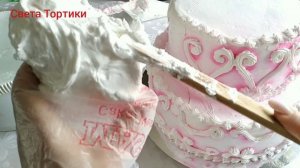 Украшение двухъярусного торта БелковымЗаварнымКремом.Decorating a two-tiered cake Protein Custard.