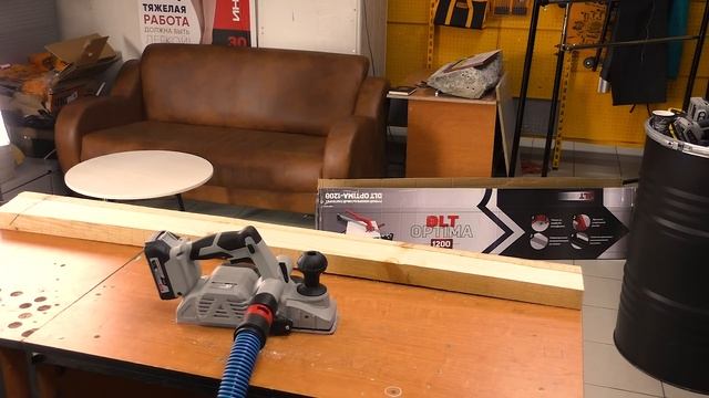 Особенности аккумуляторных рубанков Интерскол смотреть онлайн