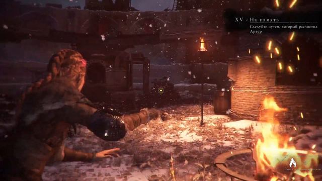 ГУГО ЗЛО? ● A Plague Tale: Innocence #10 ● СКАЗКА О ЧУМЕ ● ПОЛНОЕ ПРОХОЖДЕНИЕ