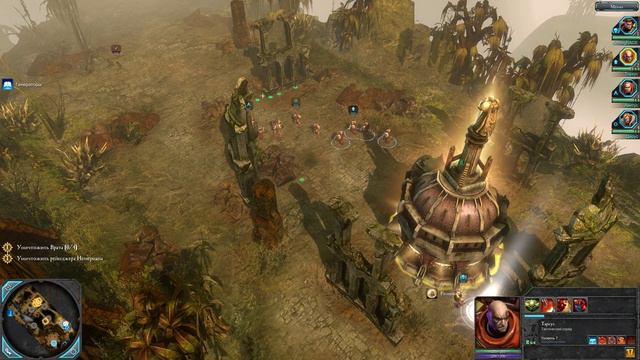 Warhammer 40000: Dawn of War 2 - Прохождение #4 (Сложность - Примарх) смотреть онлайн