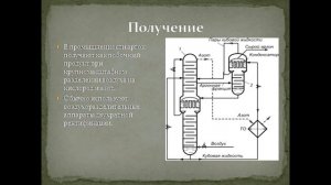 Об Аргоне и остаточном давлении в баллоне