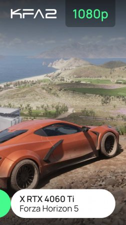 Forza Horizon 5 | KFA2 X GeForce RTX 4060 Ti Black | 1080p (Full HD) разрешение