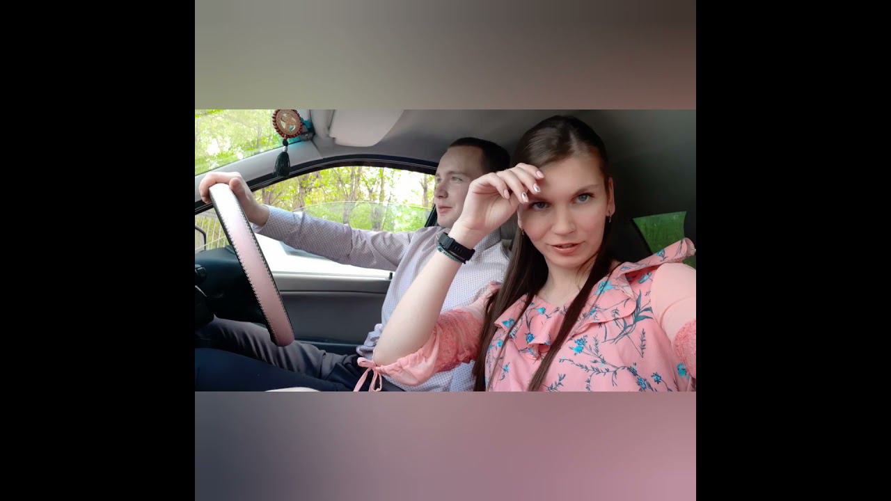 свадьба Алины и Ромы смотреть онлайн