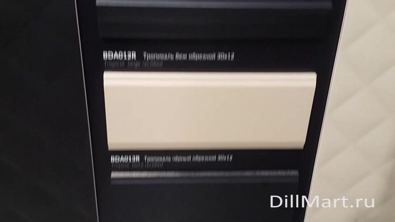 Коллекция Тропикаль - Керамическая плитка и керамогранит из серии "Мечты о Париже" Kerama Marazzi смотреть онлайн