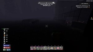 7 Days to Die A21 Ravenhearst С2 ч203 Нужен Третий верстак