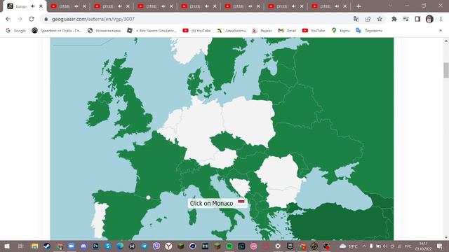 Вера СЕРдючка - ВСЕ БУДЕТ ХОРОШО + Map Quiz Europe смотреть онлайн