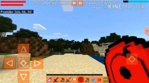 Minecraft Addon: Naruto Storm (PE) #1