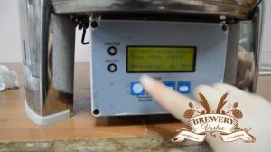 Пивоварня Bavaria. Блок управления