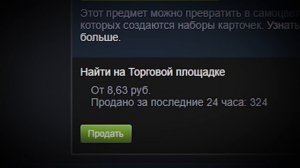 РАЗДАЧА ИГР: Steam, Epic Games, Fanatical || ХАЛЯВА Стим 2023!