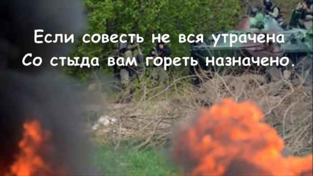 "Никогда мы не будем братьями". Супер ответ украинке и бандерлогам. смотреть онлайн