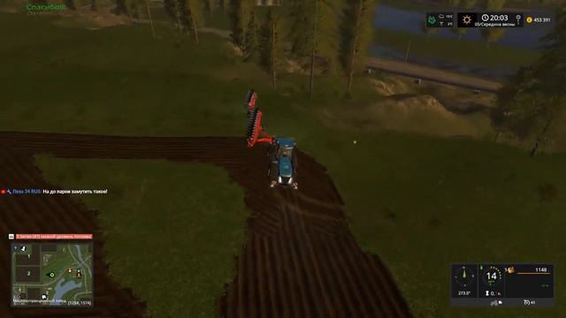 FARMING SIMULATOR 17 карта Золотой колос версия 1.4.1.0 смотреть онлайн