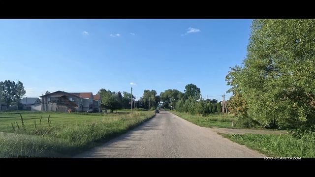Мещерино