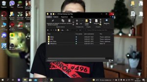 что же делать если гта сан андрес не запускается