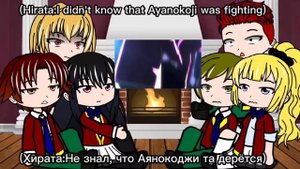 Classroom of the elite reacts to Ayanokoji