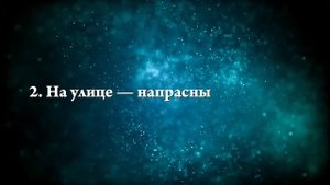 К чему снится беременная любовница - Онлайн Сонник Эксперт