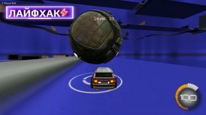 Я тренировал 200 часов дриблинга и вот что я выучил | Рокет лига гайд | Rocket league