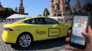 Как стать партнером Яндекс Такси и подключать водителей