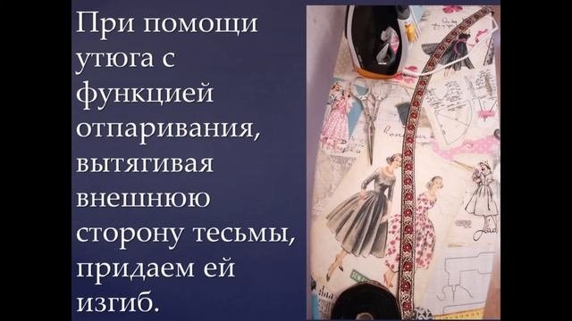 Занятия кружка 