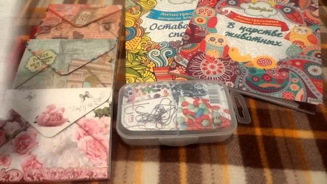 Покупки в Fix Price и магазине фиксированных цен Заодно! Что лучше? Новинки, канцелярия! смотреть онлайн