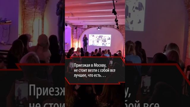 «Оставьте золотистое»: Влад Лисовец раскрыл, что девушкам из провинции нельзя носить в Москве