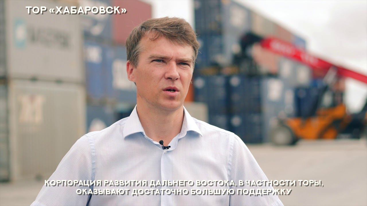 TOR HABAROVSK MASTER