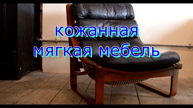 СКАНДИНАВСКИЙ СТИЛЬ в интерьере квартиры. Отличительные особенности! 20 характерных элементов декор