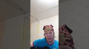 Йовин - Корсары