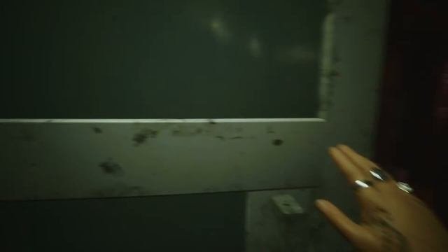 Еееееееееееее