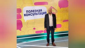 Навигационная стоматология. Владимир Дамианиди