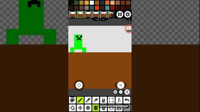 Майнкрафт анимация  приложение если что Pixel art animation