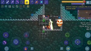 Жезл раздора за 30 минут. Террария 1.4.4