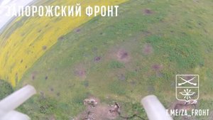 Сбросы гранат Ф-1 с FPV-дронов по позициям ВСУ на Запорожском напр./Work of FPV drones in Zaporozhye